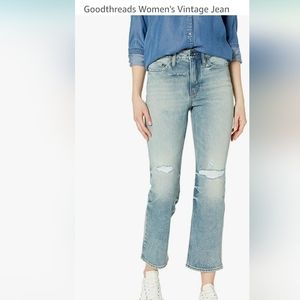 Vintage High rise jeans